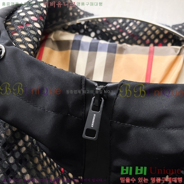 ���� ������ ��Ŷ BU642885