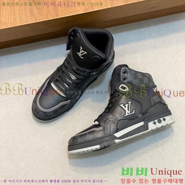 ���� ���̺��� ����ž LV922606-3