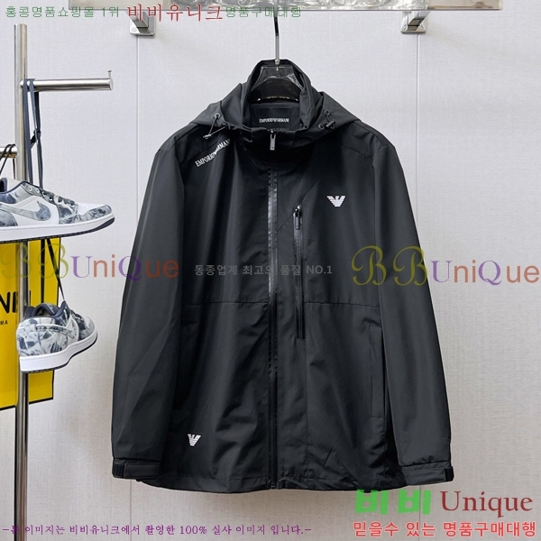 ���� �˸��� ��Ŷ AM4296378-1