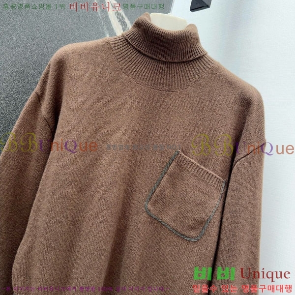 ���� ���ڷ� ��ġ�ڸ� ��Ʈ BC223436-4