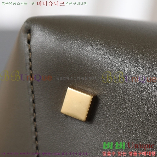 #ζ LE 37  749036-901