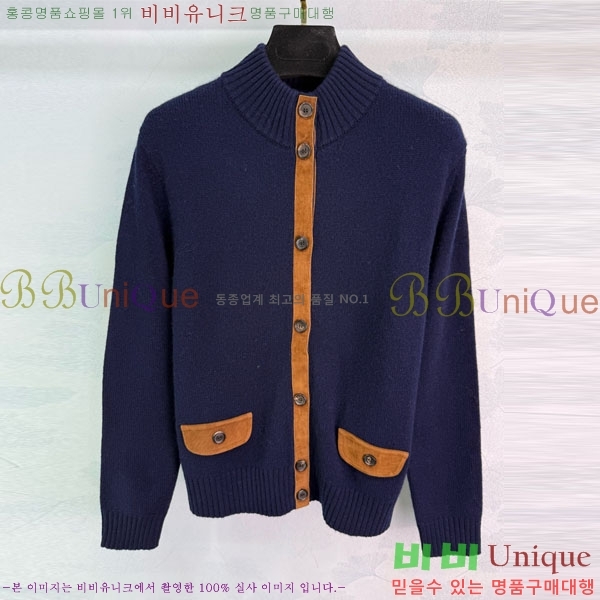 ���� �η�**�������� ����� LP546768-1