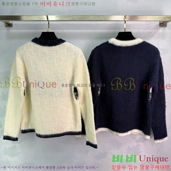 ���� ��� ������ DO3634055-7