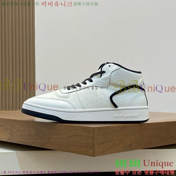 ���� ���ζ� ����Ŀ�� Y5580222-5