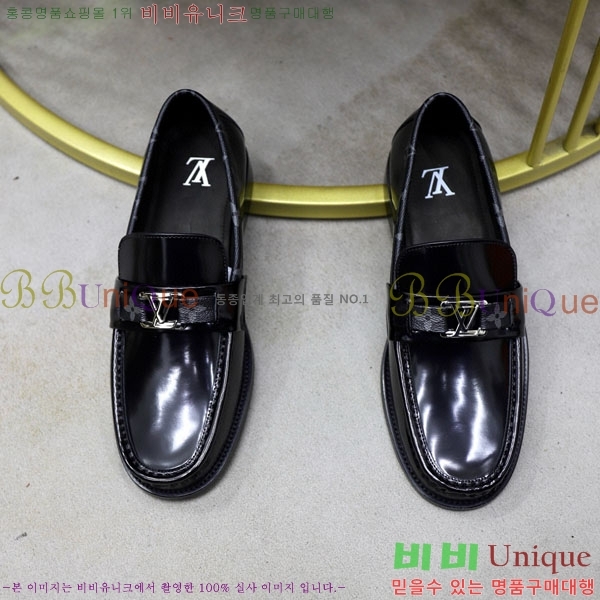 ���� ���̺��� ����/���� LV891115-4