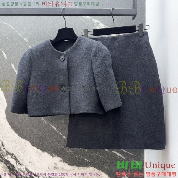  ̿̿ Ʈ MU54243240-2