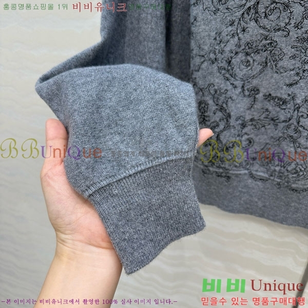 ���� ��� ������ DO3634055-5