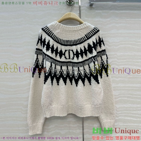 ���� ��� ������ DO3634055-9