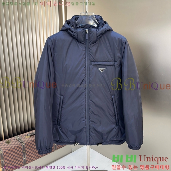 ���� ����� �ٿ� �е� PA1558273