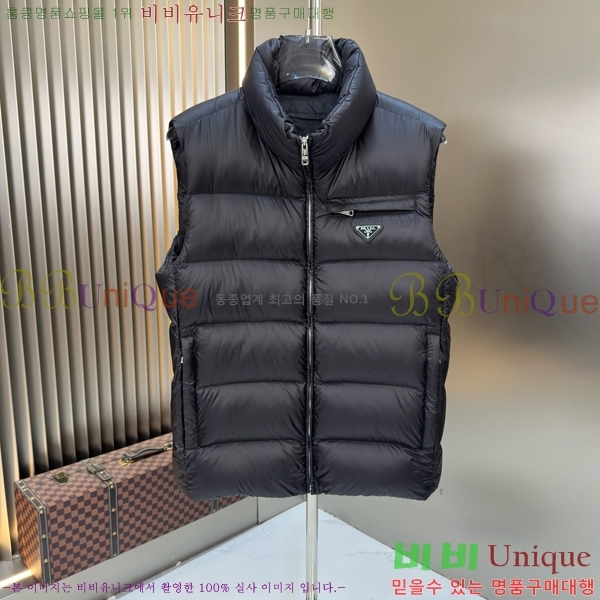 ���� ����� �ٿ� �е� PA1554736