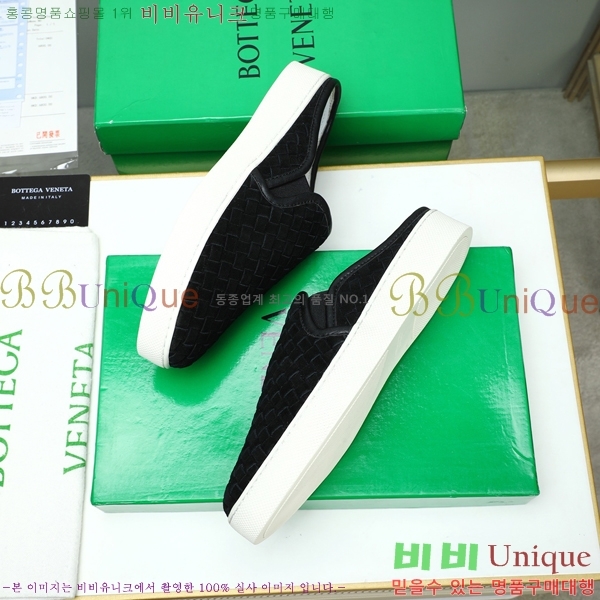  װŸ   23BV2510223-4