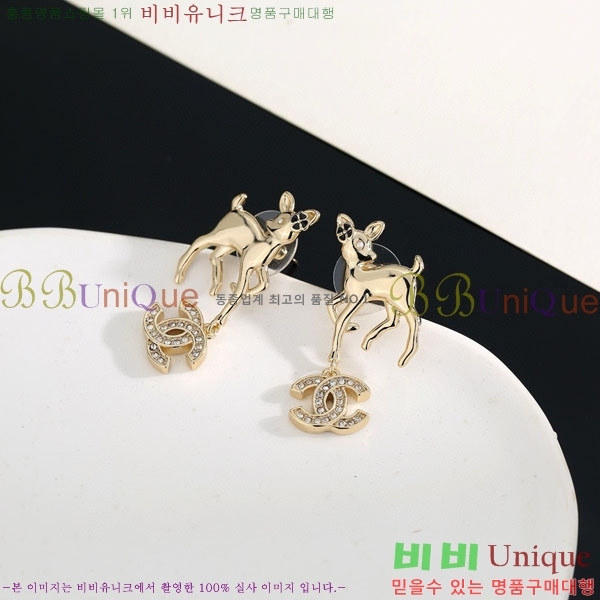 ���� ��* �Ͱ��� CH16780656-2