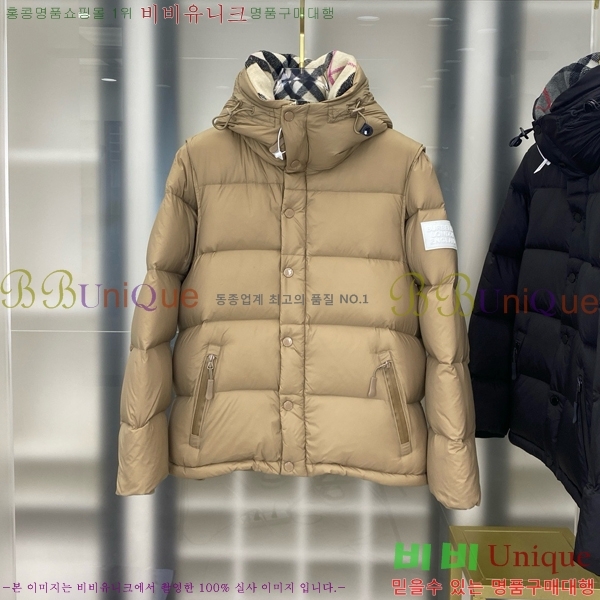 ���� ������ ��Ŷ BU642888-1