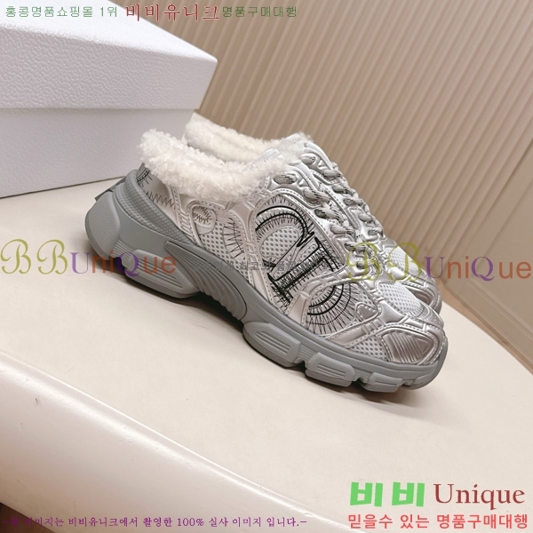  * þ  Chrono Ŀ 40DR25102736-8