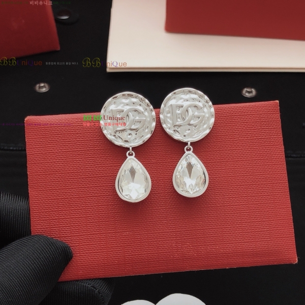  üذٳ Ͱ DG120567-1