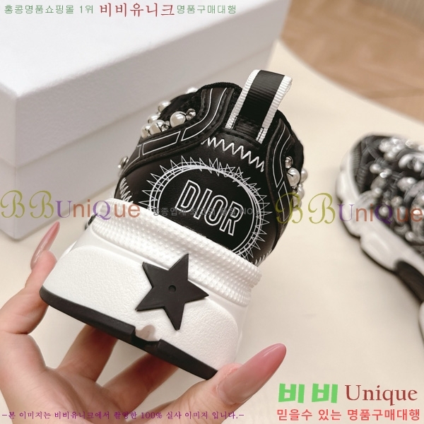  *  Chrono Ŀ 44DR251092-2