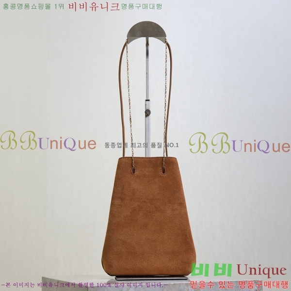 #Իζ ī  ü  801070-2