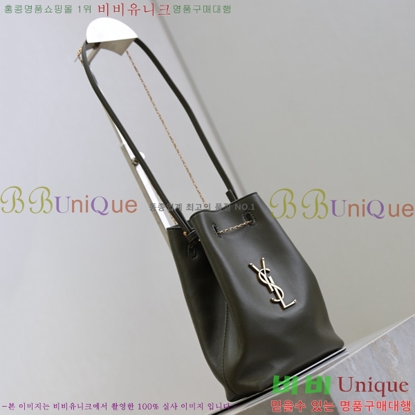 #Իζ ī  ü  801070-101