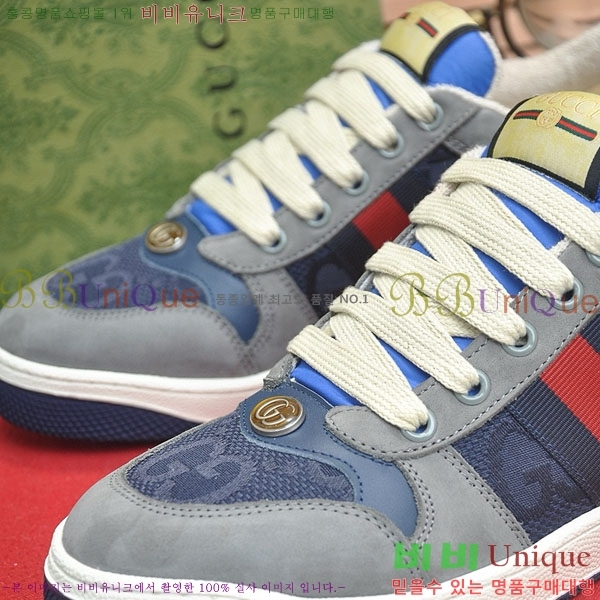 ���� ����Ŀ�� �������� GG240006