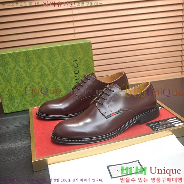 ���� ���� ���� G559010-1