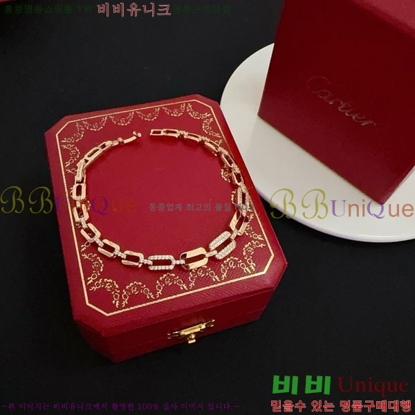  쿡  CAR3456076-2