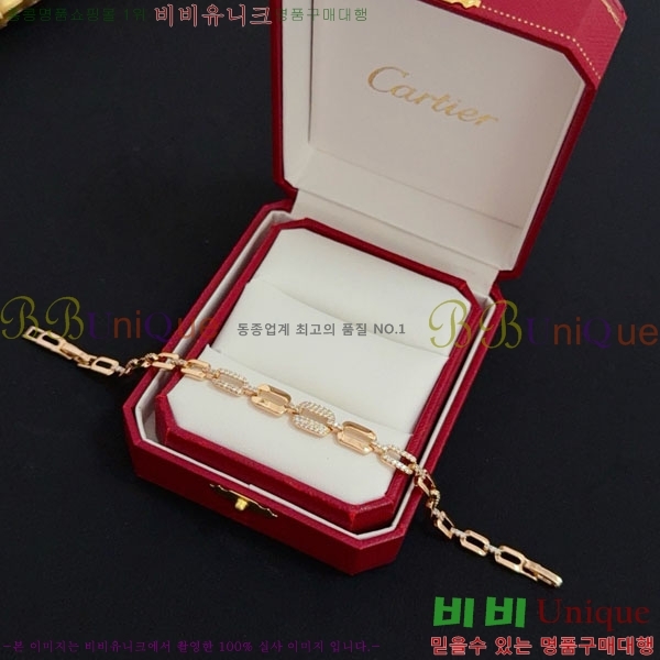  쿡  CAR3456076-2