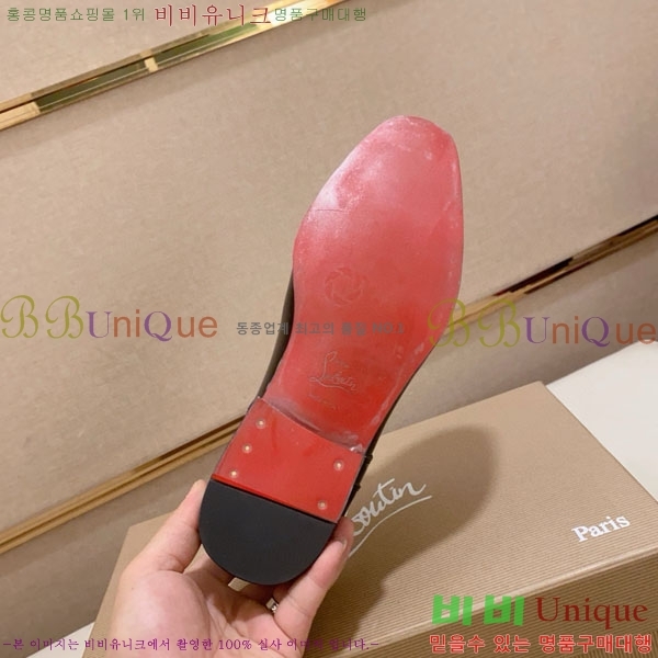 ���� ũ����������� ���� CL257777