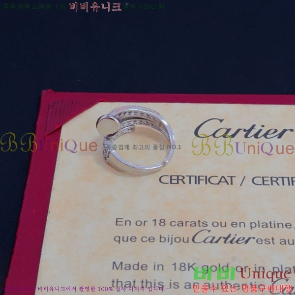  쿡  CA91456470-2