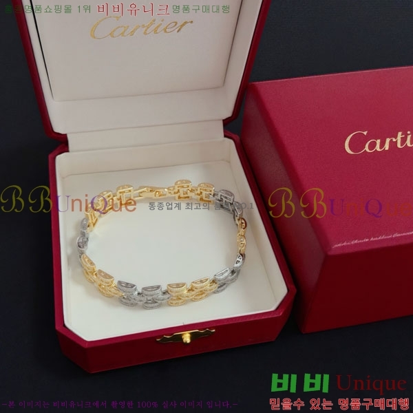  쿡  CAR3456076-5