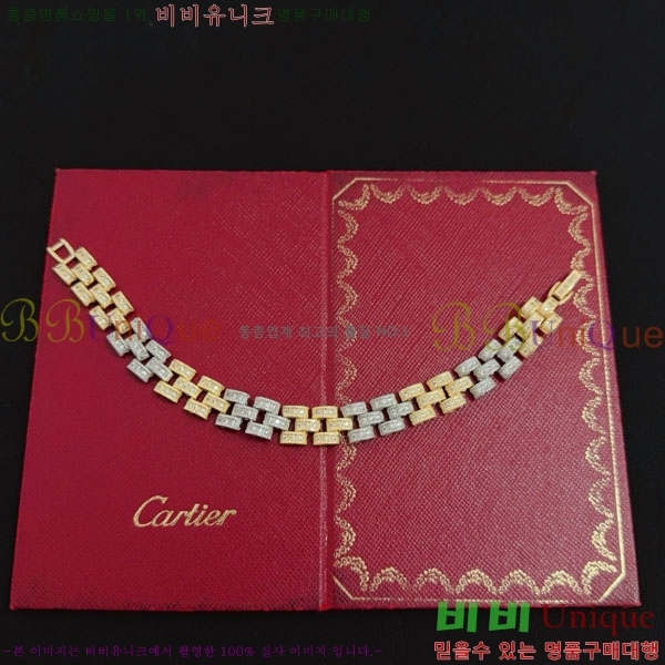  쿡  CAR3456076-5