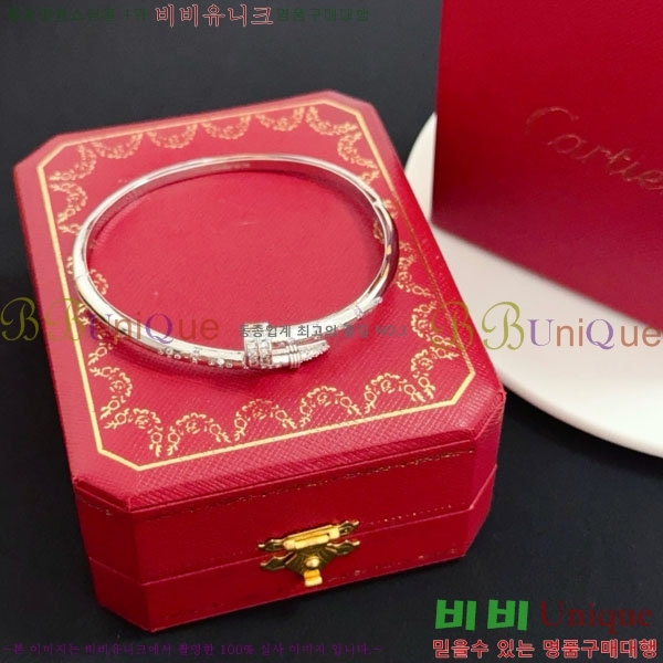  쿡  CAR3456076-8