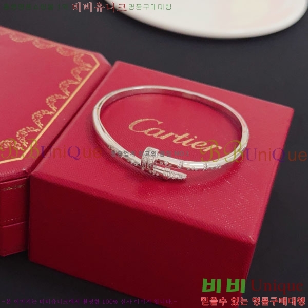  쿡  CAR3456076-8