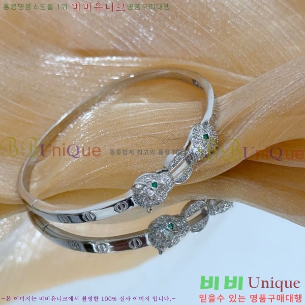  쿡  CAR3456076-7