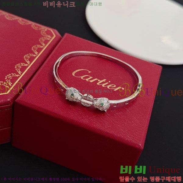  쿡  CAR3456076-7