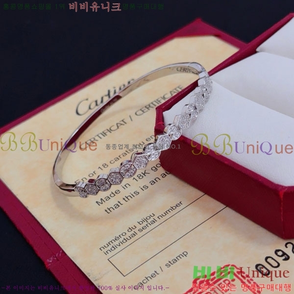  쿡  CAR3456076-9