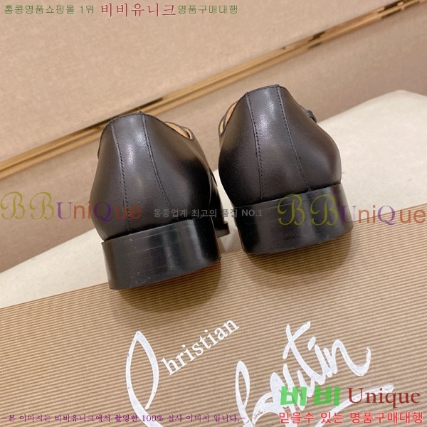 ���� ũ����������� ���� CL2577757-2