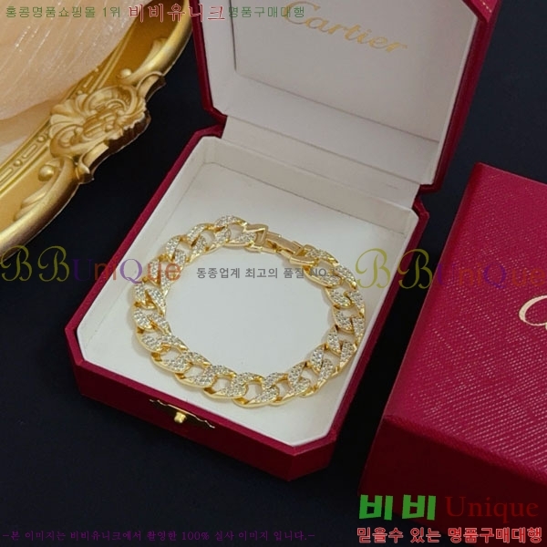  쿡  CAR3456076-10