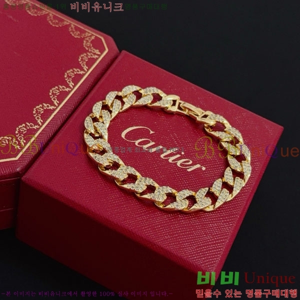  쿡  CAR3456076-10