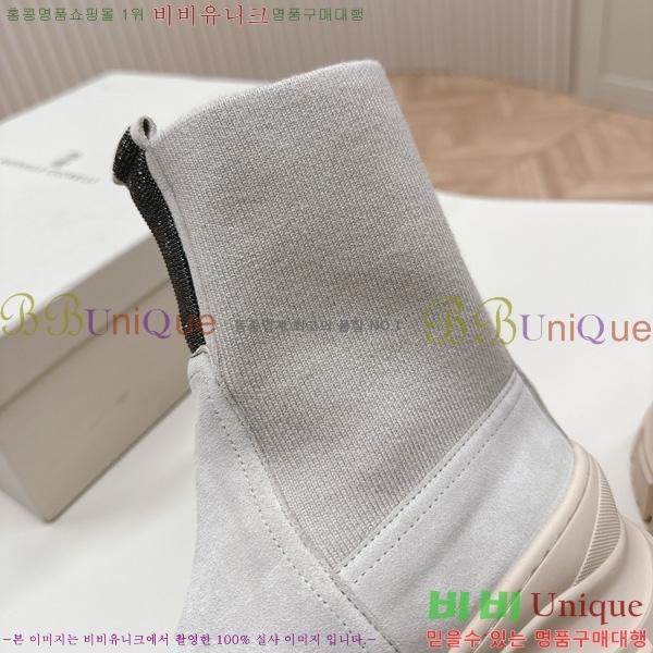  * ** 轺  39BC251099-4