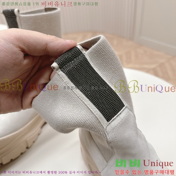  * ** 轺  39BC251099-4