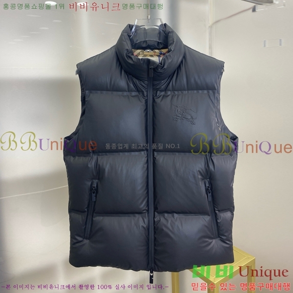 ���� ������ �ٿ� �е� ���� BU642892