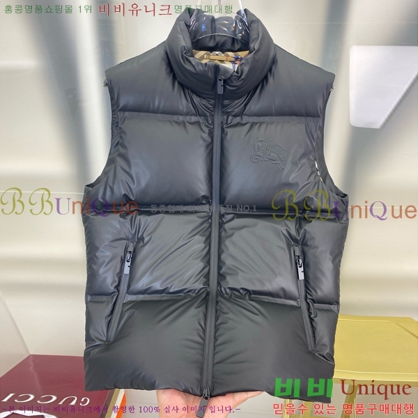 ���� ������ �ٿ� �е� ���� BU642892