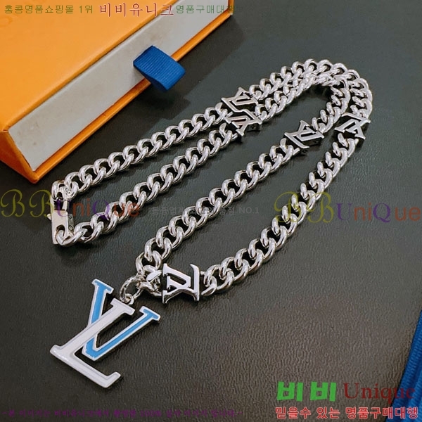 ���� ���̺��� ����� LV2340224-7