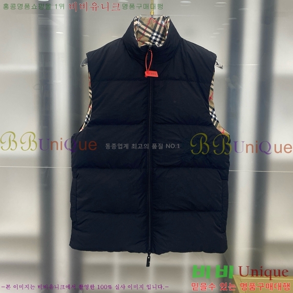 ���� ������ �ٿ� �е� ���� BU642893