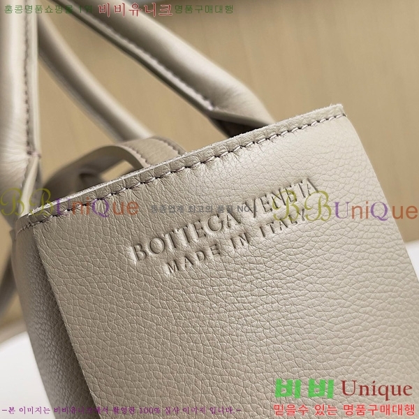 װŸ ̴ Ƹ Ʈ  709337-2014