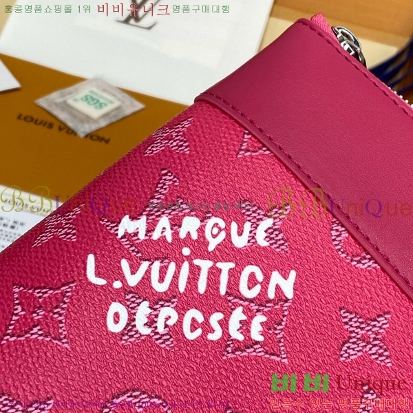 #���̺��� ���Ϸ� ���� �Ŀ�ġ M12665-4