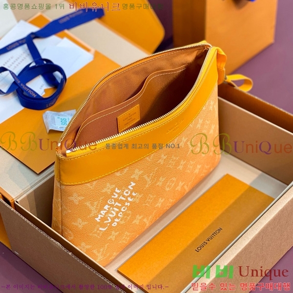 #���̺��� ���Ϸ� ���� �Ŀ�ġ M12665-1