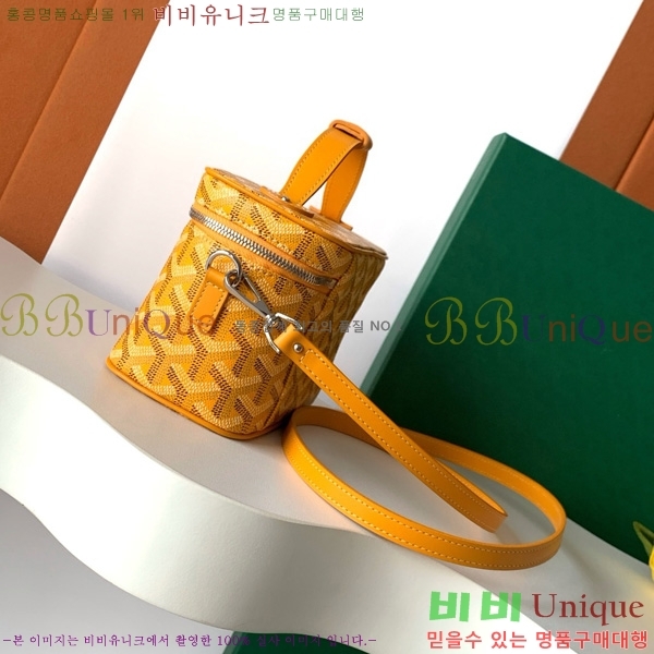 #���ߵ� ���� �ٴ�Ƽ ���� �̴� GY056801-110