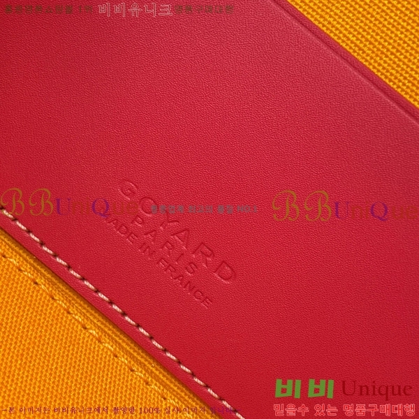 #���ߵ� ���� �ٴ�Ƽ ���� �̴� GY056801-113