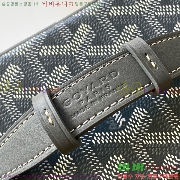 #���ߵ� ���� �ٴ�Ƽ ���� �̴� GY056801-104